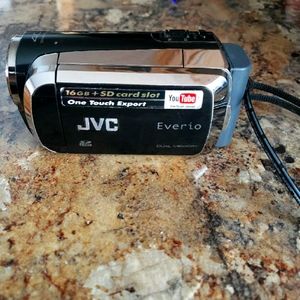 JVC Everio with 40 x zoom